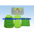 Microfiber wash cloth car wash sponge wash mitt car wash set